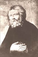 Икона с прижизненного портрета Преподобного Серафима